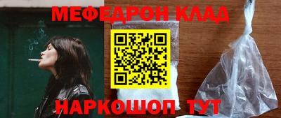 МДПВ Ирбит