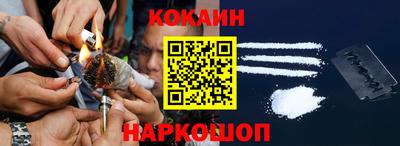 марихуана Ипатово