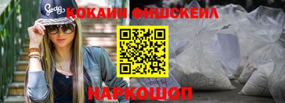 МДПВ Ирбит