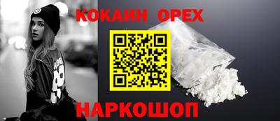 МДПВ Ирбит