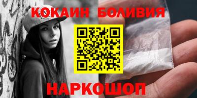 альфа пвп Изобильный