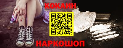 МДПВ Ирбит