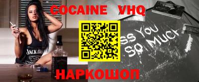 МДПВ Ирбит
