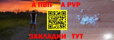 марихуана Ипатово