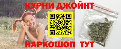 альфа пвп Изобильный