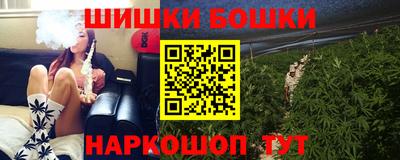 альфа пвп Изобильный