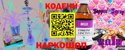 марихуана Ипатово