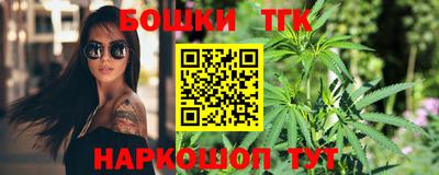 альфа пвп Изобильный