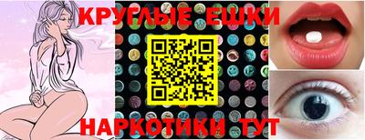 МДПВ Ирбит