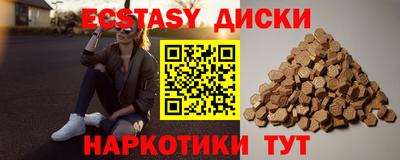 МДПВ Ирбит
