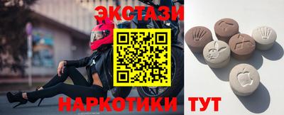 МДПВ Ирбит