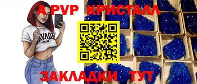МДПВ Ирбит