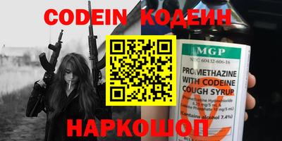 МДПВ Ирбит