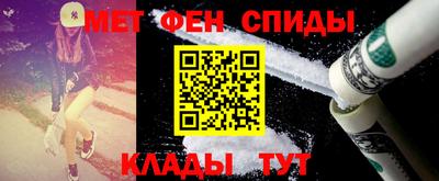 МДПВ Ирбит