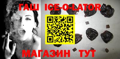 МДПВ Ирбит