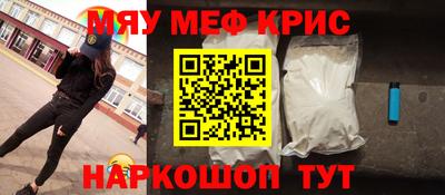 марихуана Ипатово