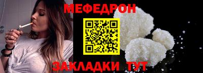 альфа пвп Изобильный